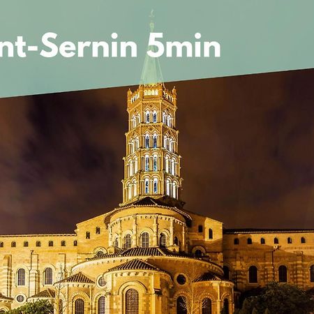 Апартаменты Elegant Hypercentre Au Coeur De Тулуза Экстерьер фото